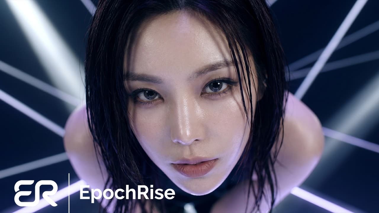 EpochRise - 'STARLINE' M/V